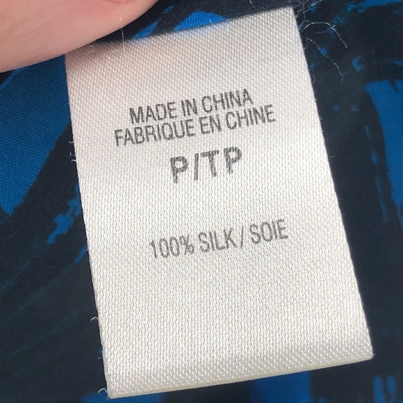 Theory Silk Black and Blue Tank P - Picture 5 of 5